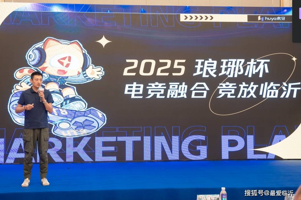 博格巴
